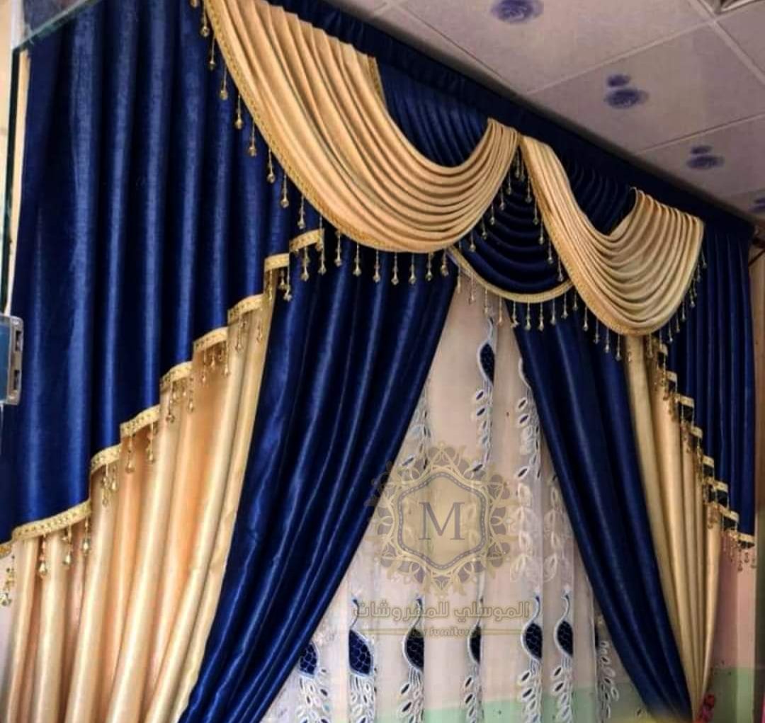 ستائر