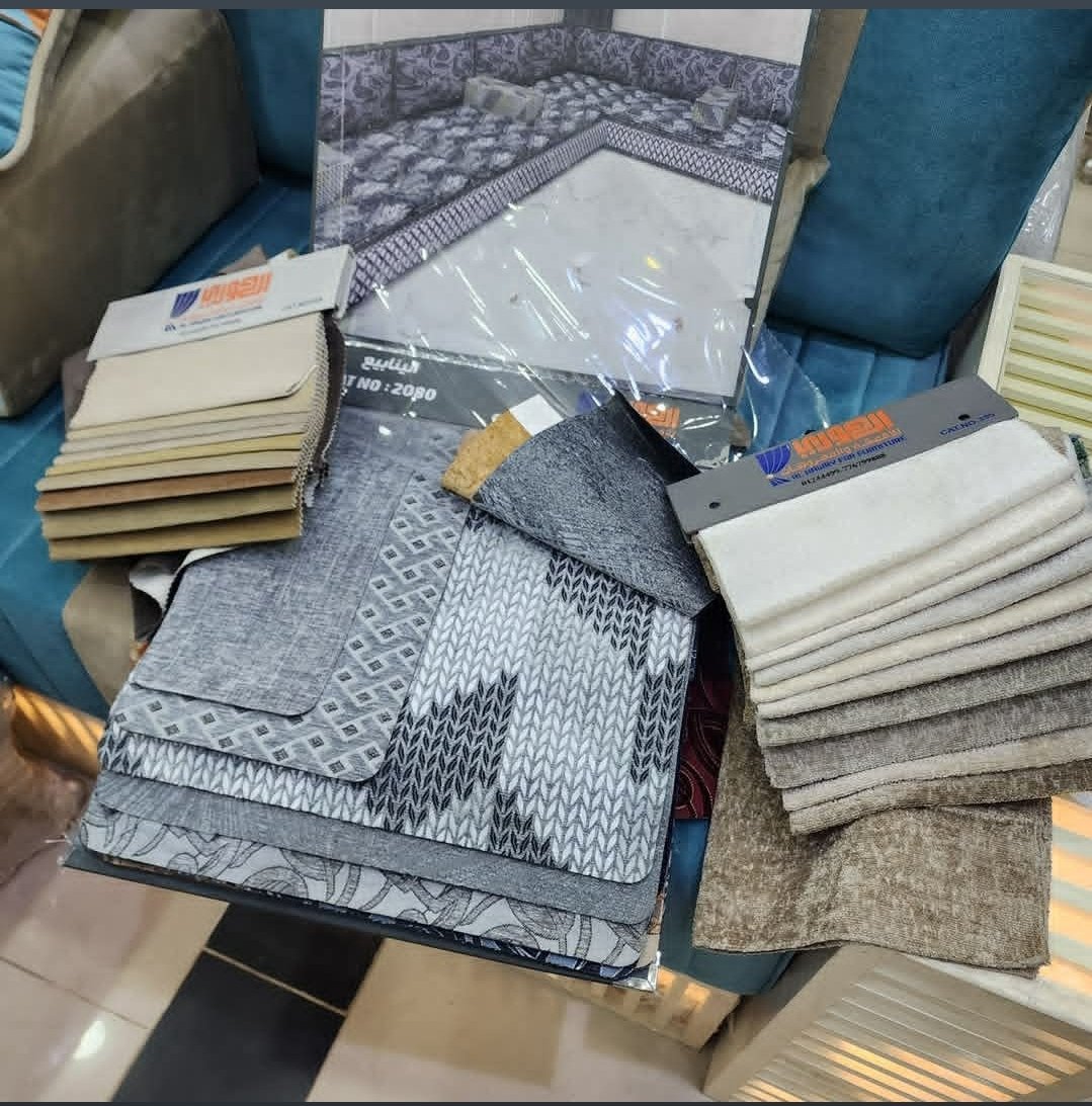 كتلوجات أقمشة