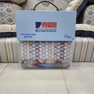كتلوج قماش بريانا 2024